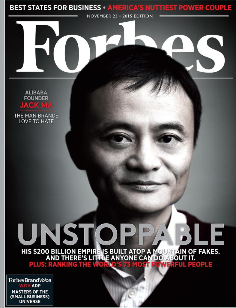Jack Ma on the cover of Forbes magazine, 2015.